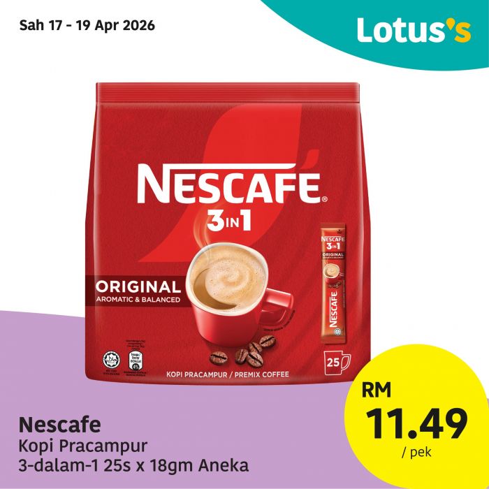 最新 Lotus's 促销 (17-29日):Pasti Berbaloi | Milo特价RM17.99 / 附完整价格表