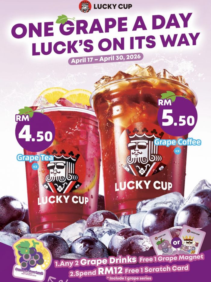 Lucky Cup Promotion: Grape Series - Free Magnet & Scratch Card | 17-30 April 2026 Lucky Cup Promotion: Grape Series - Free Magnet & Scratch Card | 17-30 April 2026