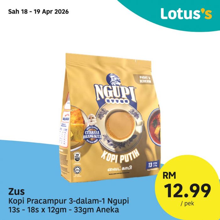 最新 Lotus's 促销 (2026年4月18日至29日):Murah Betul | 鲜鸡每公斤RM6.99