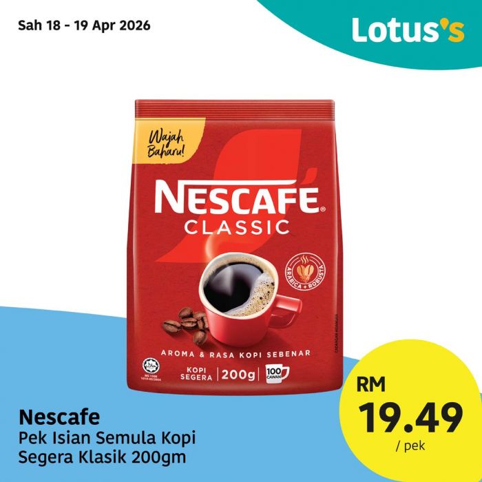 最新 Lotus's 促销 (2026年4月18日至29日):Murah Betul | 鲜鸡每公斤RM6.99