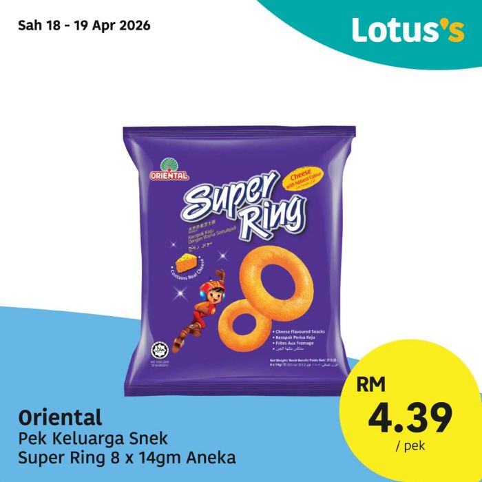 最新 Lotus's 促销 (2026年4月18日至29日):Murah Betul | 鲜鸡每公斤RM6.99