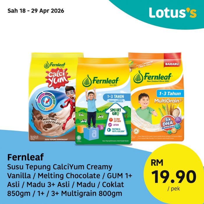 最新 Lotus's 促销 (2026年4月18日至29日):Murah Betul | 鲜鸡每公斤RM6.99