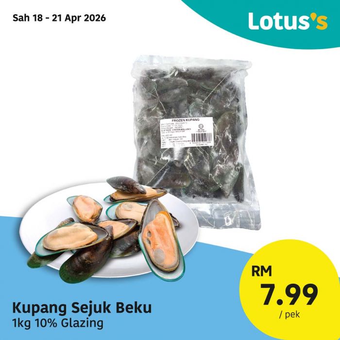 最新 Lotus's 促销 (2026年4月18日至29日):Murah Betul | 鲜鸡每公斤RM6.99