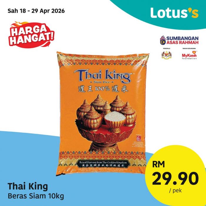 最新 Lotus's 促销 (2026年4月18日至29日):Murah Betul | 鲜鸡每公斤RM6.99