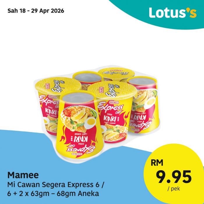 最新 Lotus's 促销 (2026年4月18日至29日):Murah Betul | 鲜鸡每公斤RM6.99