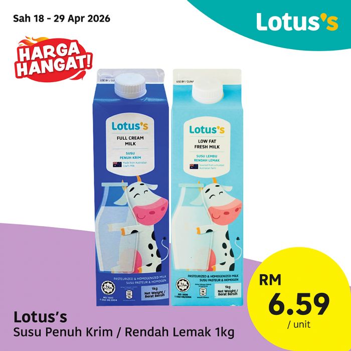 Lotus's Brand Products Promotion: Pilihan Jenama Lotus's - Items from RM2.75! | 18-29 April 2026 Lotus's Brand Products Promotion: Pilihan Jenama Lotus's - Items from RM2.75! | 18-29 April 2026