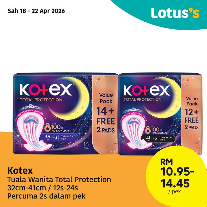 Lotus's Personal Care Promotion: Essential Toiletries - Up to 30% OFF | 18-26 April 2026 Lotus's Personal Care Promotion: Essential Toiletries - Up to 30% OFF | 18-26 April 2026