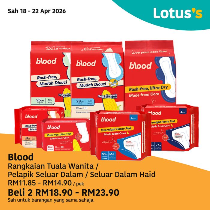 Lotus's Personal Care Promotion: Essential Toiletries - Up to 30% OFF | 18-26 April 2026 Lotus's Personal Care Promotion: Essential Toiletries - Up to 30% OFF | 18-26 April 2026
