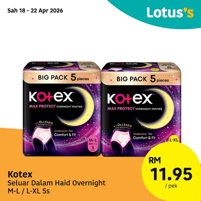 Lotus's Personal Care Promotion: Essential Toiletries - Up to 30% OFF | 18-26 April 2026 Lotus's Personal Care Promotion: Essential Toiletries - Up to 30% OFF | 18-26 April 2026