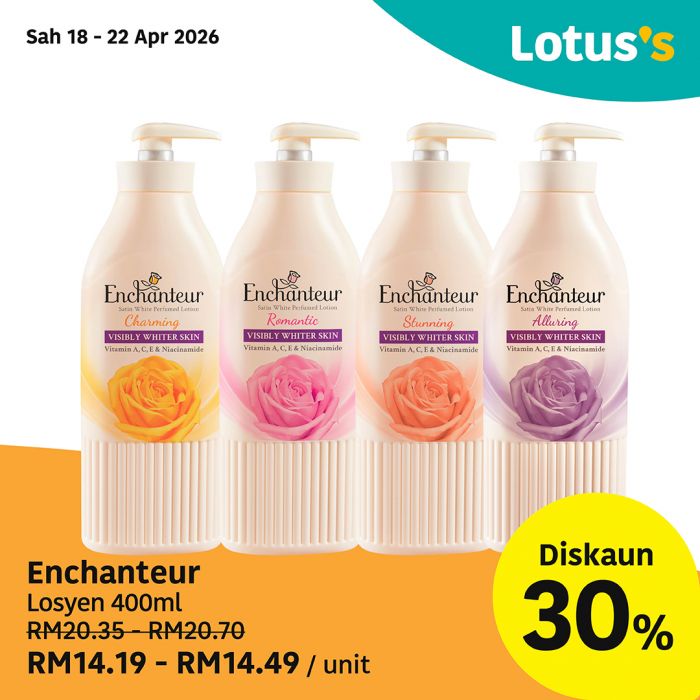 Lotus's Personal Care Promotion: Essential Toiletries - Up to 30% OFF | 18-26 April 2026 Lotus's Personal Care Promotion: Essential Toiletries - Up to 30% OFF | 18-26 April 2026