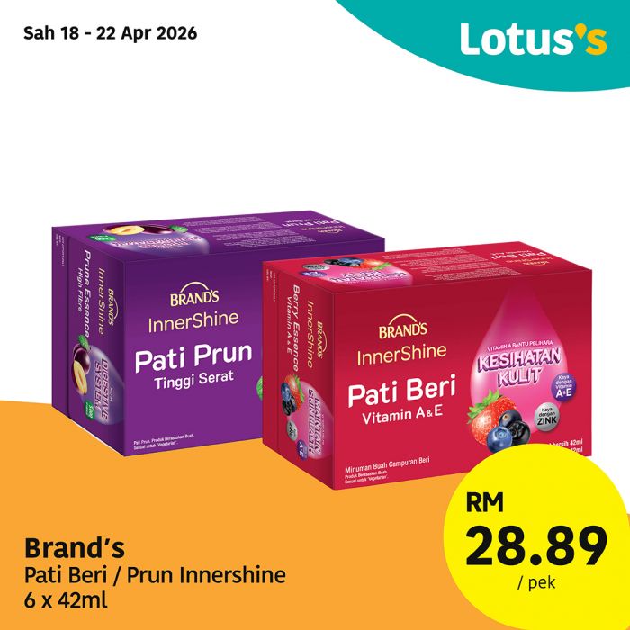 Lotus's Personal Care Promotion: Essential Toiletries - Up to 30% OFF | 18-26 April 2026 Lotus's Personal Care Promotion: Essential Toiletries - Up to 30% OFF | 18-26 April 2026