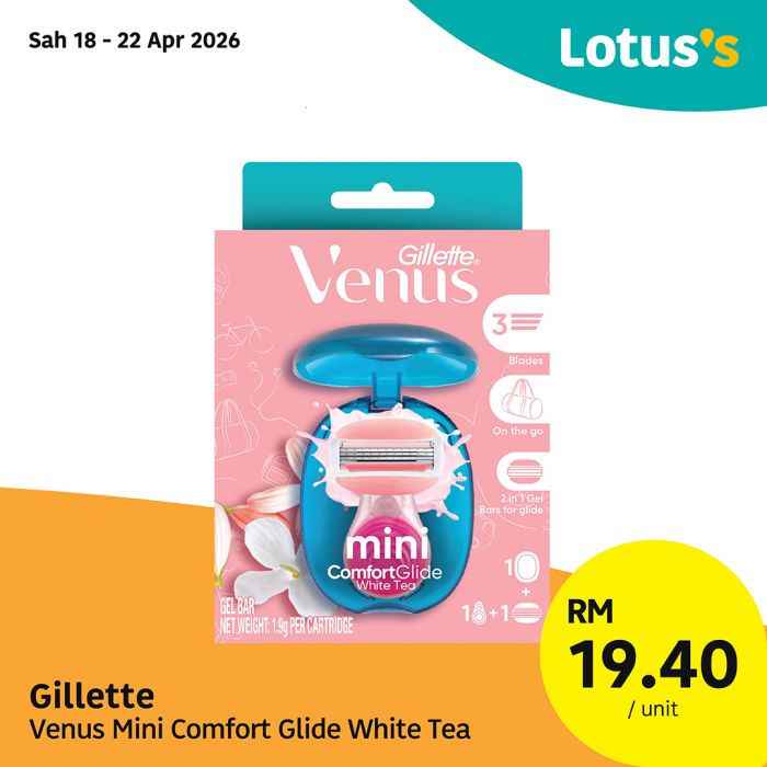 Lotus's Personal Care Promotion: Essential Toiletries - Up to 30% OFF | 18-26 April 2026 Lotus's Personal Care Promotion: Essential Toiletries - Up to 30% OFF | 18-26 April 2026