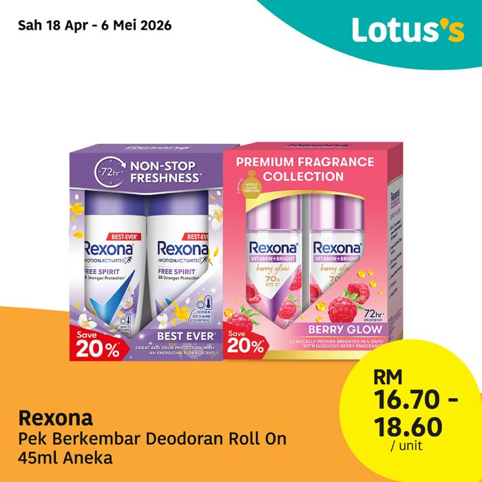 Lotus's Personal Care Promotion: Essential Toiletries - Up to 30% OFF | 18-26 April 2026 Lotus's Personal Care Promotion: Essential Toiletries - Up to 30% OFF | 18-26 April 2026
