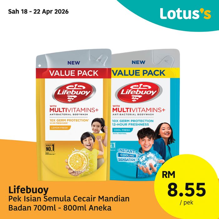 Lotus's Personal Care Promotion: Essential Toiletries - Up to 30% OFF | 18-26 April 2026 Lotus's Personal Care Promotion: Essential Toiletries - Up to 30% OFF | 18-26 April 2026