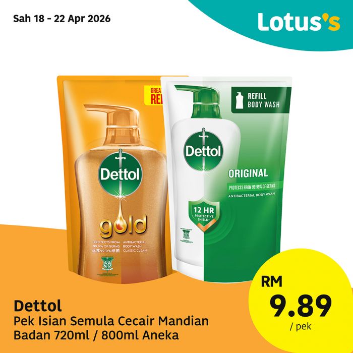 Lotus's Personal Care Promotion: Essential Toiletries - Up to 30% OFF | 18-26 April 2026 Lotus's Personal Care Promotion: Essential Toiletries - Up to 30% OFF | 18-26 April 2026