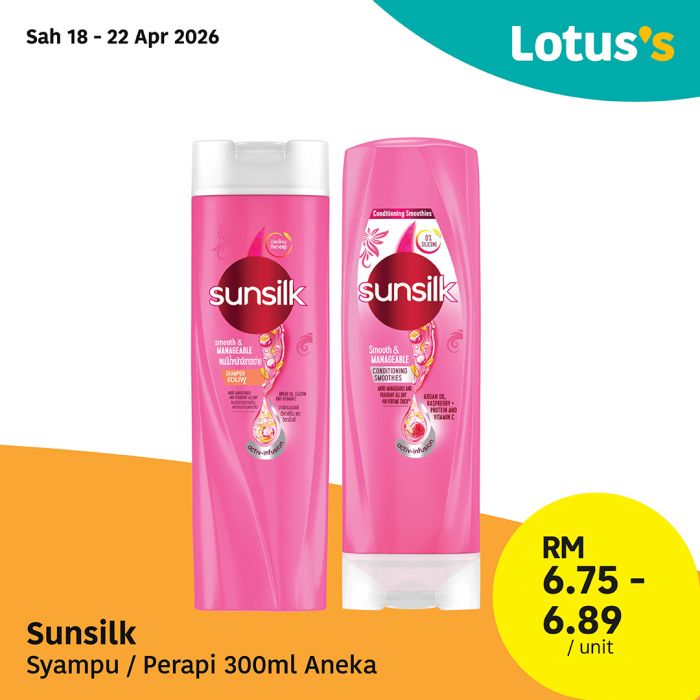 Lotus's Personal Care Promotion: Essential Toiletries - Up to 30% OFF | 18-26 April 2026 Lotus's Personal Care Promotion: Essential Toiletries - Up to 30% OFF | 18-26 April 2026