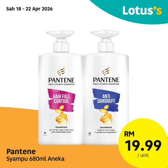 Lotus's Personal Care Promotion: Essential Toiletries - Up to 30% OFF | 18-26 April 2026 Lotus's Personal Care Promotion: Essential Toiletries - Up to 30% OFF | 18-26 April 2026