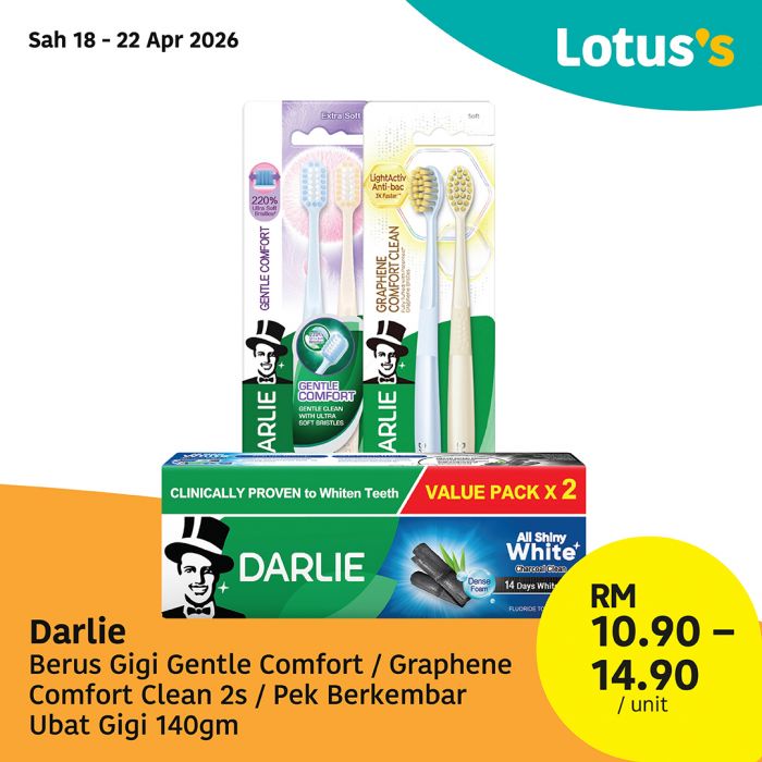 Lotus's Personal Care Promotion: Essential Toiletries - Up to 30% OFF | 18-26 April 2026 Lotus's Personal Care Promotion: Essential Toiletries - Up to 30% OFF | 18-26 April 2026
