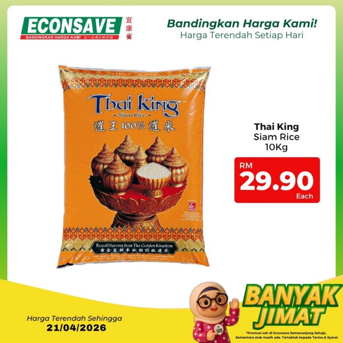 最新 Econsave 促销 (2026年4月18日-21日):Banyak Jimat Deals | 最低只需RM2.30起