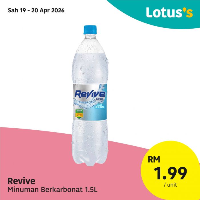 最新 Lotus's 促销 (2026年4月19日-30日):Untung Besar 优惠 | 附完整价格表