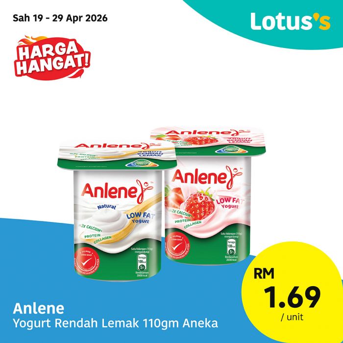 最新 Lotus's 促销 (至 2026年4月30日):Janji Semua Suka | 买一送一与RM6.85鸡蛋