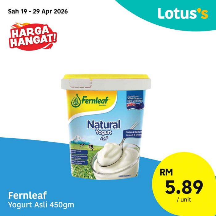 最新 Lotus's 促销 (至 2026年4月30日):Janji Semua Suka | 买一送一与RM6.85鸡蛋
