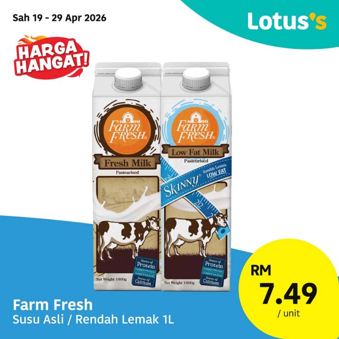 最新 Lotus's 促销 (至 2026年4月30日):Janji Semua Suka | 买一送一与RM6.85鸡蛋