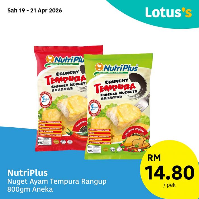 最新 Lotus's 促销 (至 2026年4月30日):Janji Semua Suka | 买一送一与RM6.85鸡蛋