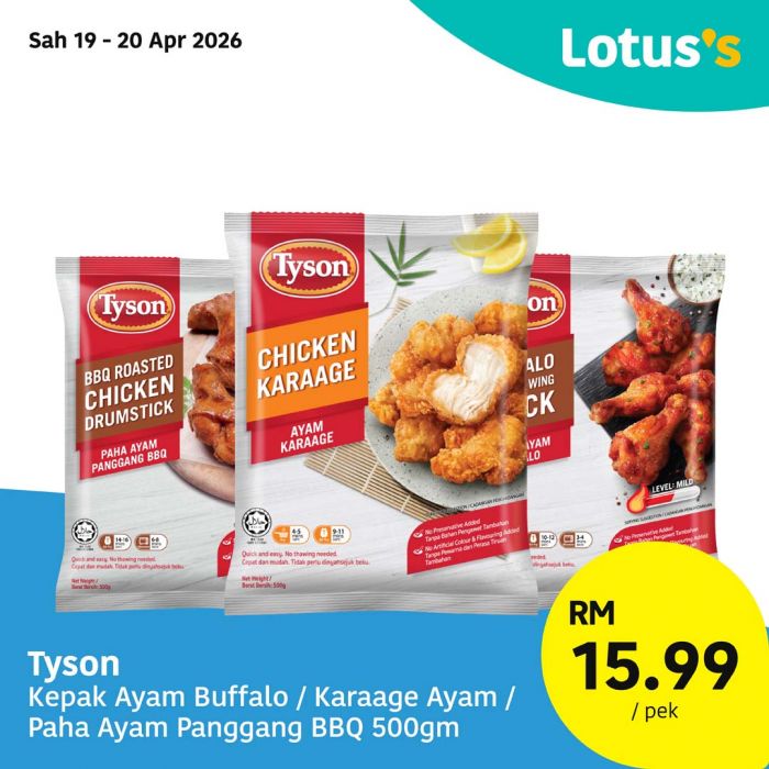 最新 Lotus's 促销 (至 2026年4月30日):Janji Semua Suka | 买一送一与RM6.85鸡蛋
