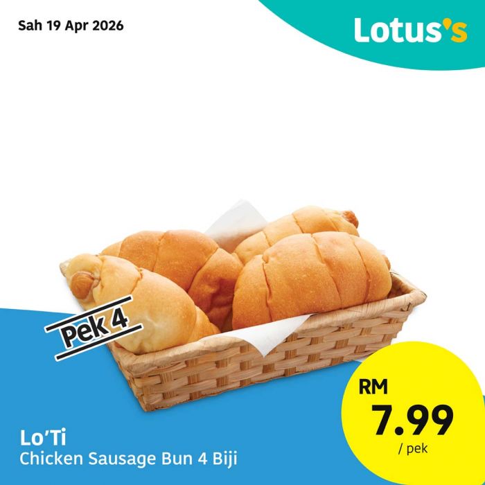 最新 Lotus's 促销 (至 2026年4月30日):Janji Semua Suka | 买一送一与RM6.85鸡蛋