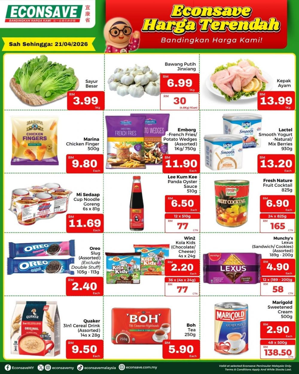 Econsave Promotion: Harga Terendah Weekend Sale - Chicken Wings at RM13.99/kg & More | 19 - 21 April 2026 Econsave Promotion: Harga Terendah Weekend Sale - Chicken Wings at RM13.99/kg & More | 19 - 21 April 2026