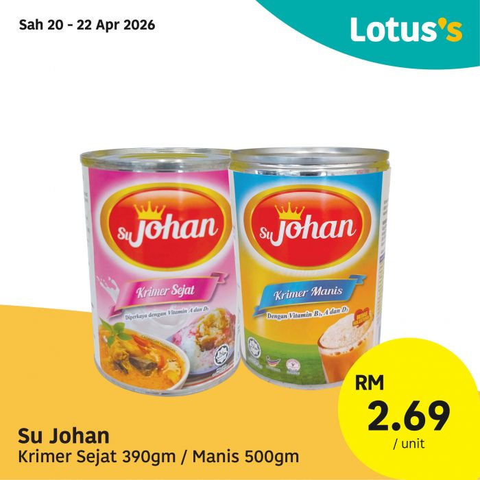 最新 Lotus's 促销 (2026年4月20日-29日):Lebih Murah 特价 | 买一送一与新鲜海鲜