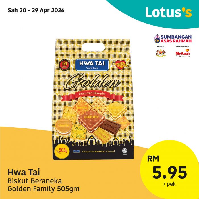 最新 Lotus's 促销 (2026年4月20日-29日):Lebih Murah 特价 | 买一送一与新鲜海鲜