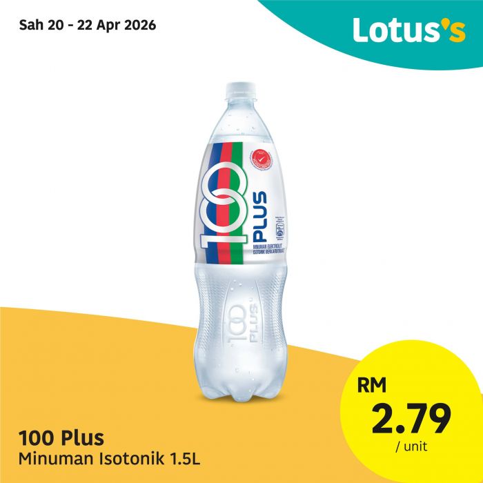 最新 Lotus's 促销 (2026年4月20日-29日):Lebih Murah 特价 | 买一送一与新鲜海鲜