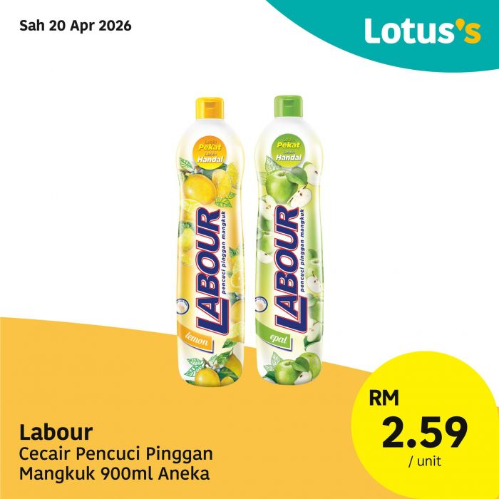最新 Lotus's 促销 (2026年4月20日-29日):Lebih Murah 特价 | 买一送一与新鲜海鲜