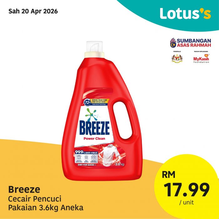 最新 Lotus's 促销 (2026年4月20日-29日):Lebih Murah 特价 | 买一送一与新鲜海鲜