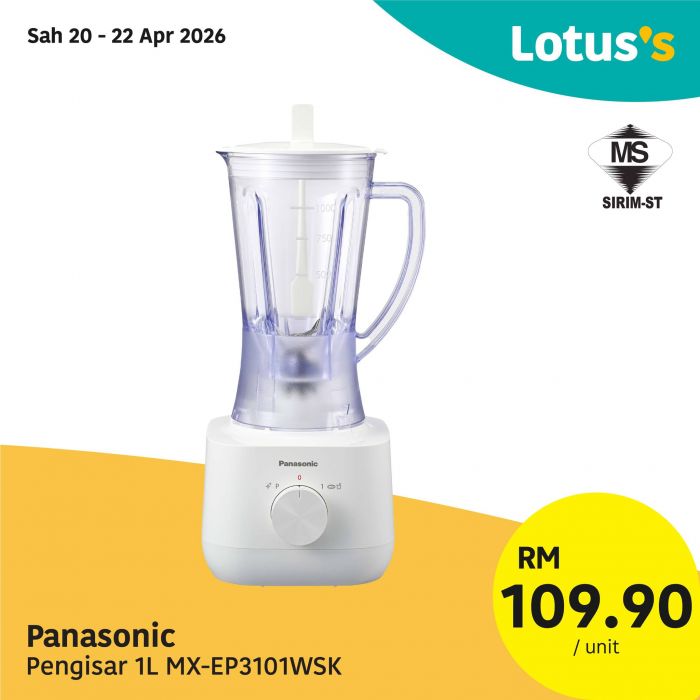 最新 Lotus's 促销 (2026年4月20日-29日):Lebih Murah 特价 | 买一送一与新鲜海鲜