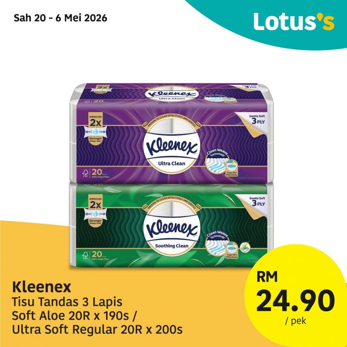 最新 Lotus's 促销 (2026年4月20日-29日):Lebih Murah 特价 | 买一送一与新鲜海鲜