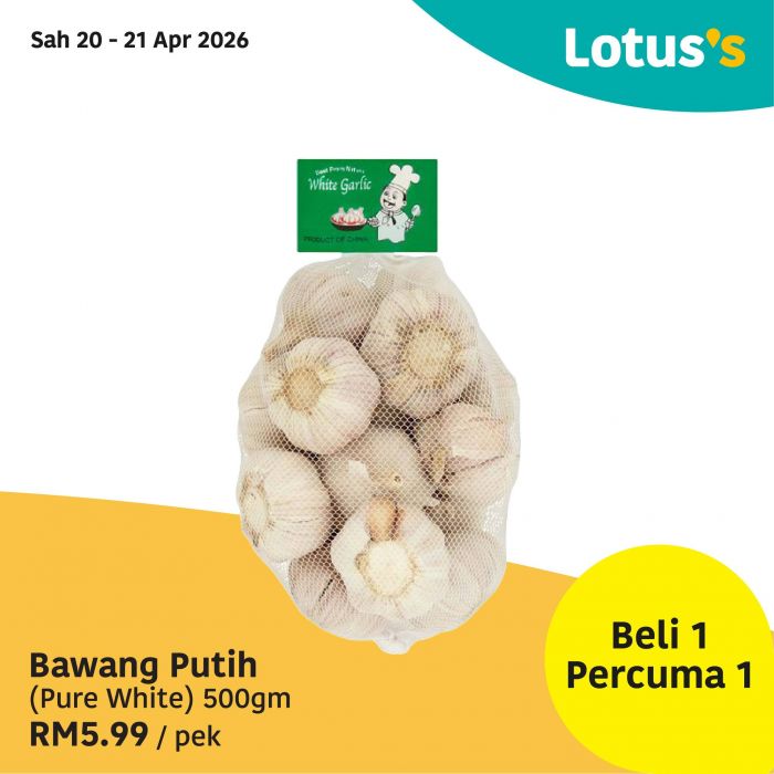 最新 Lotus's 促销 (2026年4月20日-29日):Lebih Murah 特价 | 买一送一与新鲜海鲜