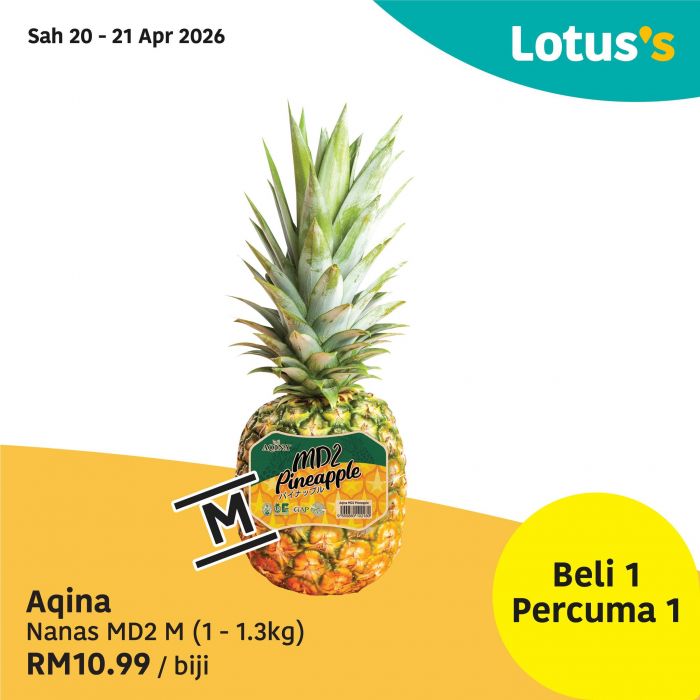 最新 Lotus's 促销 (2026年4月20日-29日):Lebih Murah 特价 | 买一送一与新鲜海鲜