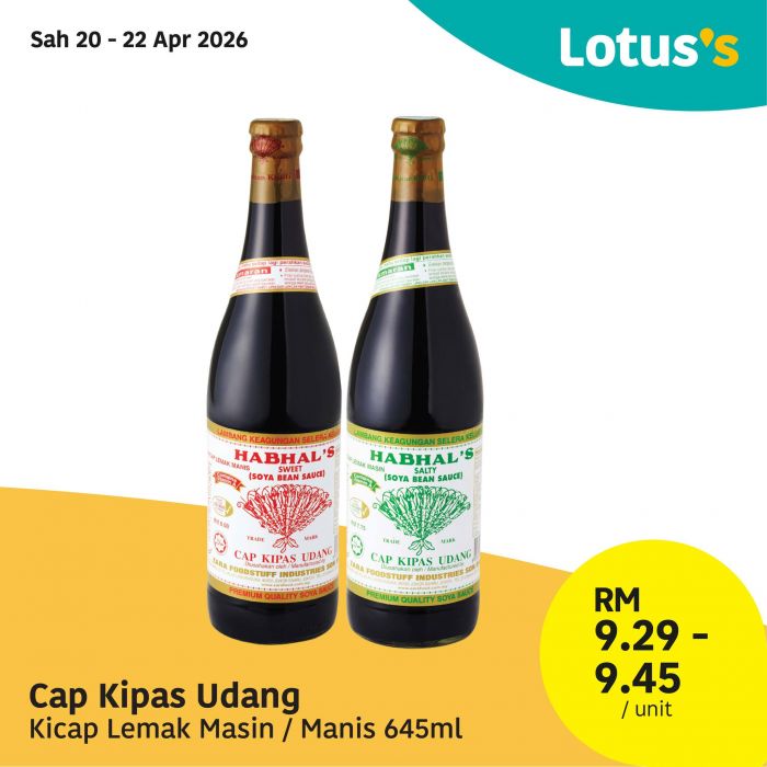 最新 Lotus's 促销 (2026年4月20日-29日):Lebih Murah 特价 | 买一送一与新鲜海鲜