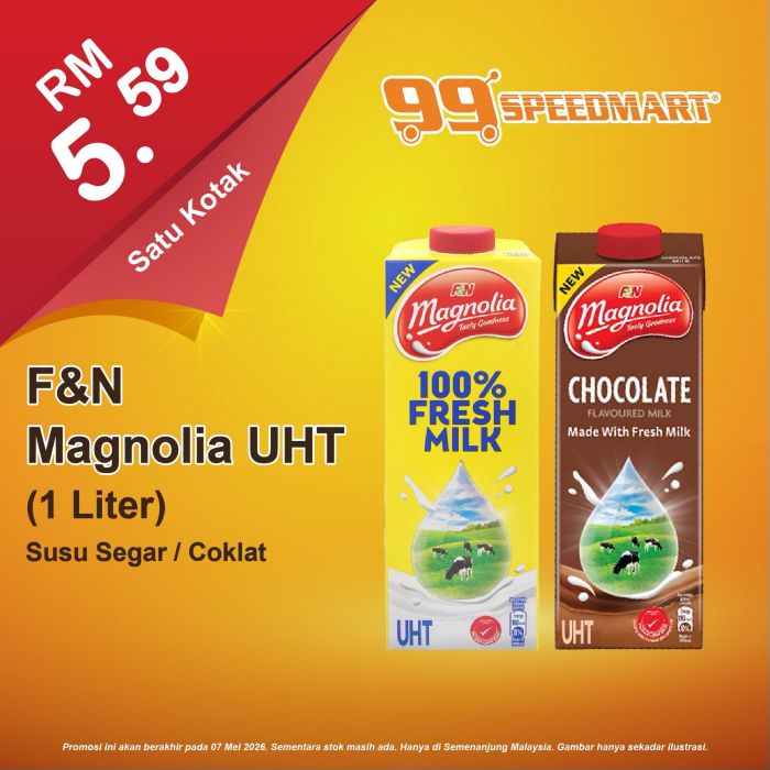 最新 99 Speedmart 促销 (至2026年5月7日):日常用品特价 | Nescafe 买一送一