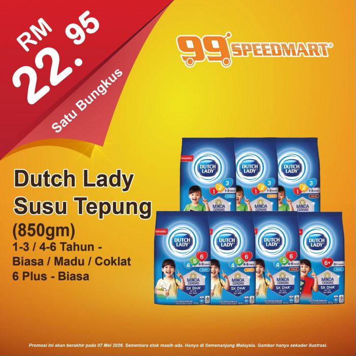 最新 99 Speedmart 促销 (至2026年5月7日):日常用品特价 | Nescafe 买一送一