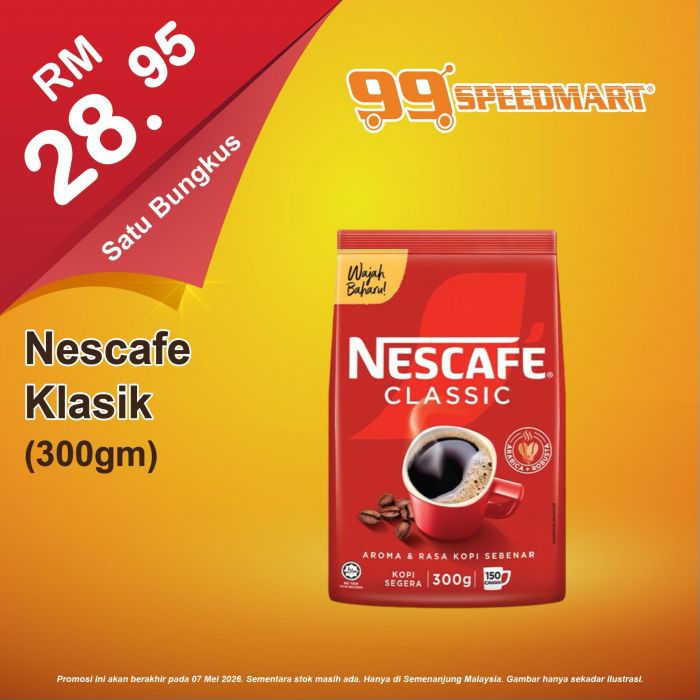 最新 99 Speedmart 促销 (至2026年5月7日):日常用品特价 | Nescafe 买一送一