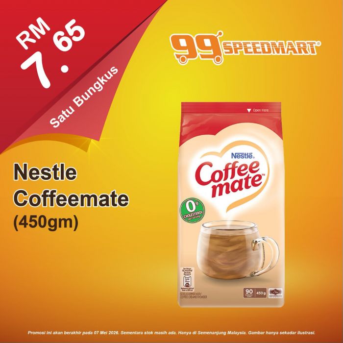 最新 99 Speedmart 促销 (至2026年5月7日):日常用品特价 | Nescafe 买一送一