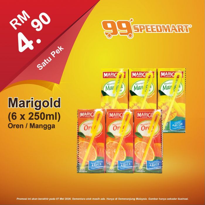 最新 99 Speedmart 促销 (至2026年5月7日):日常用品特价 | Nescafe 买一送一