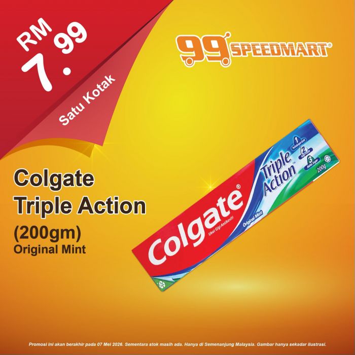 最新 99 Speedmart 促销 (至 2026年5月7日):日常用品特价 | 商品低至RM3.55