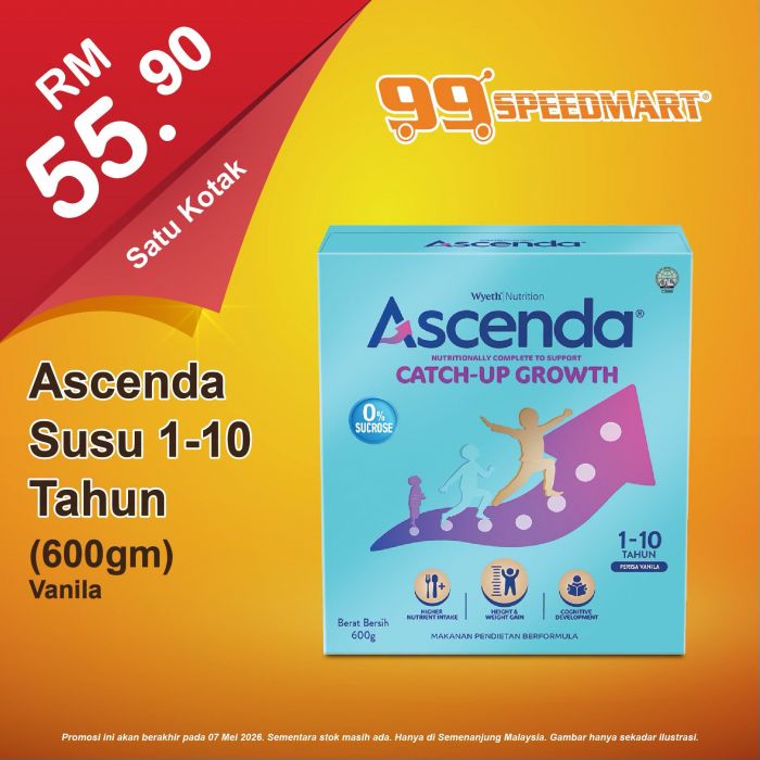 最新 99 Speedmart 促销 (至 2026年5月7日):日常用品特价 | 商品低至RM3.55