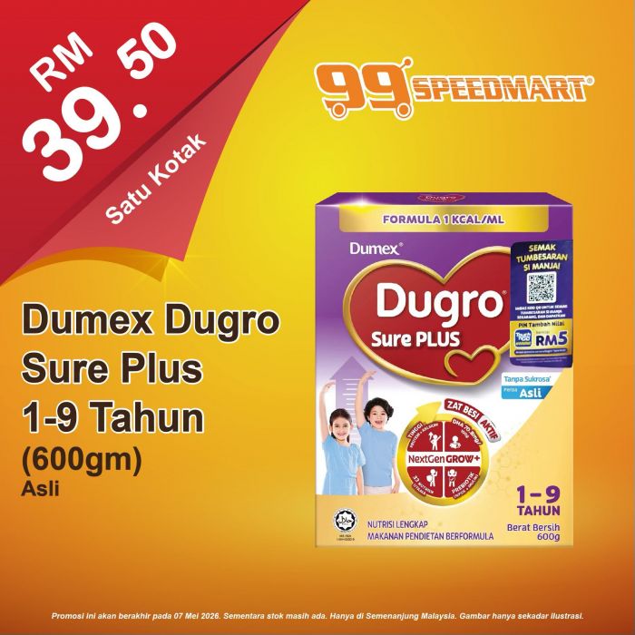 最新 99 Speedmart 促销 (至 2026年5月7日):日常用品特价 | 商品低至RM3.55