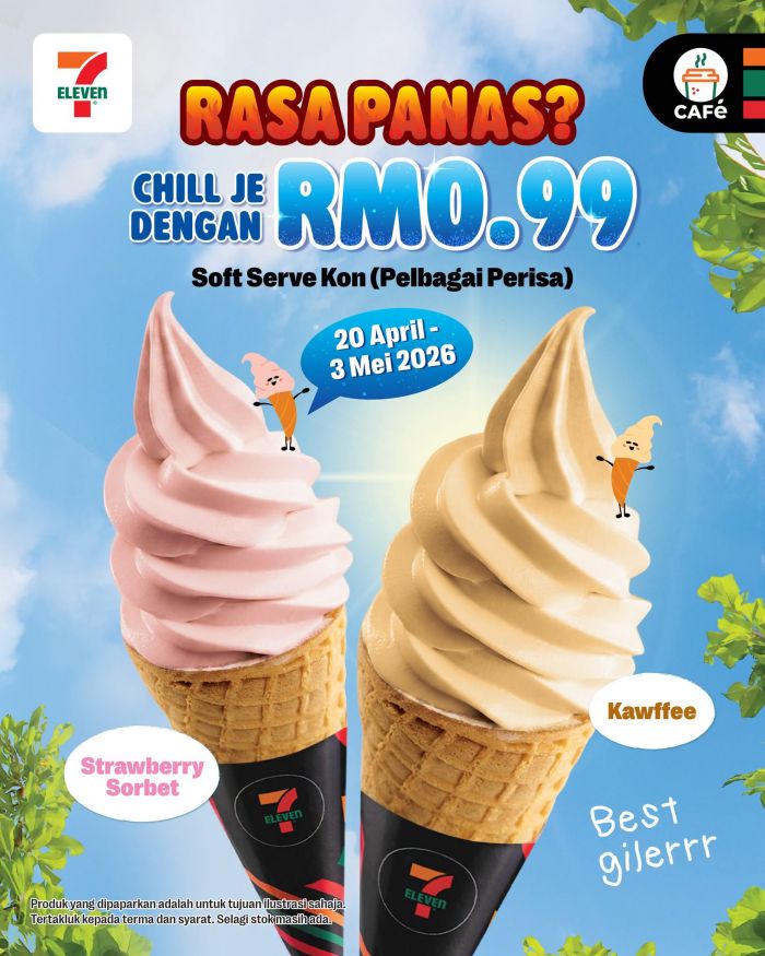 7-Eleven RM0.99 Ice Cream Promotion: Soft Serve Cones - Only RM0.99! | 20 April - 3 May 2026 7-Eleven RM0.99 Ice Cream Promotion: Soft Serve Cones - Only RM0.99! | 20 April - 3 May 2026